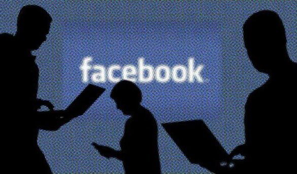 facebook-a-1-milyon-600-bin-liralik-veri-ihlali-cezasi-632440-5